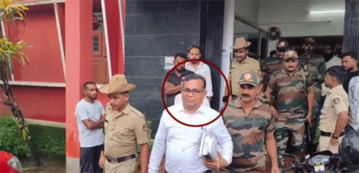 Naxal Rupesh